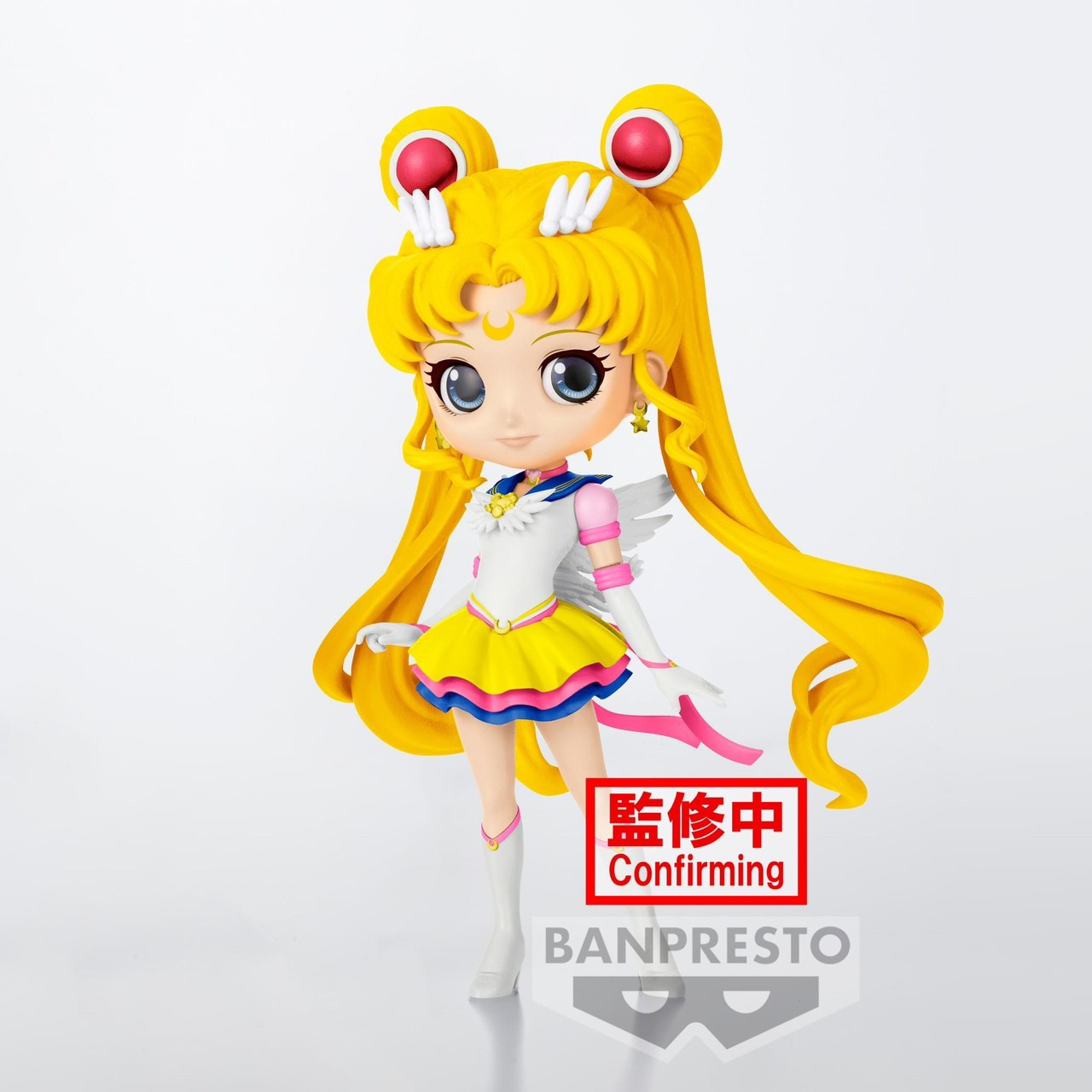 Pre-order : PRETTY GUARDIAN SAILOR MOON COSMOS THE MOVIE Q POSKET -ETERNAL SAILOR MOON- (VER.A/B)