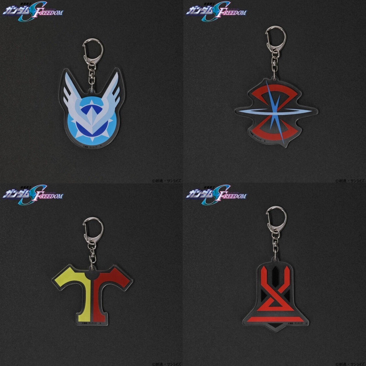 PRE -ORDER : Mobile Suit Gundam SEED FREEDOM Mark Design Acrylic Charm