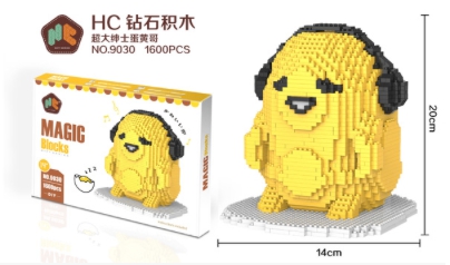 HC Magic 9030 Gudetama wears earphone 1600pcs