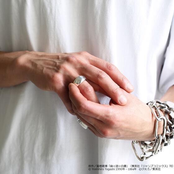 PRE-ORDER : [JAM HOME MADE Collaboration] YuYu Hakusho Toshin Raizen Ring