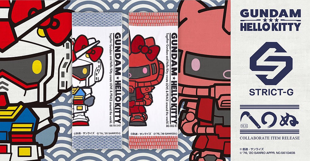 PRE-ORDER : STRICT-G Kamawanu "Gundam Hello Kitty" Hand Towel