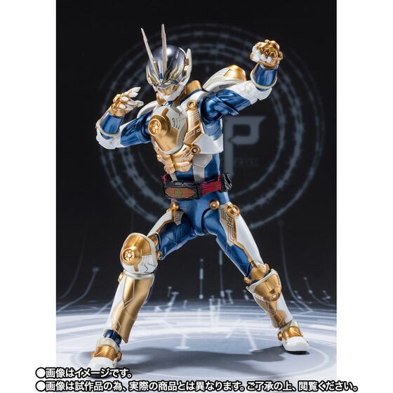 PRE-ORDER : S.H.Figuarts Kamen Rider Gazer