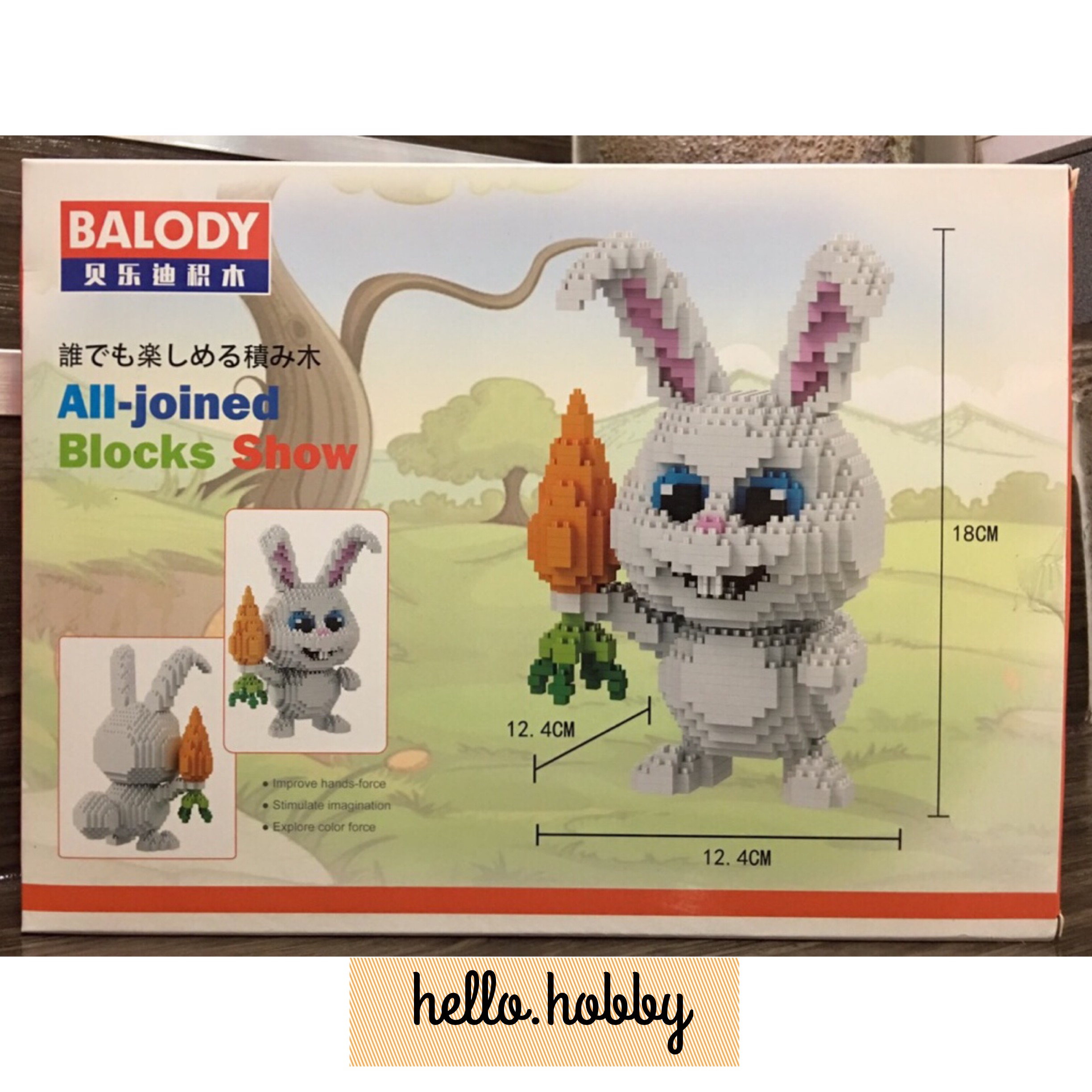 Balody 16021 The Secret Pets of Life Snowball 1,350pcs