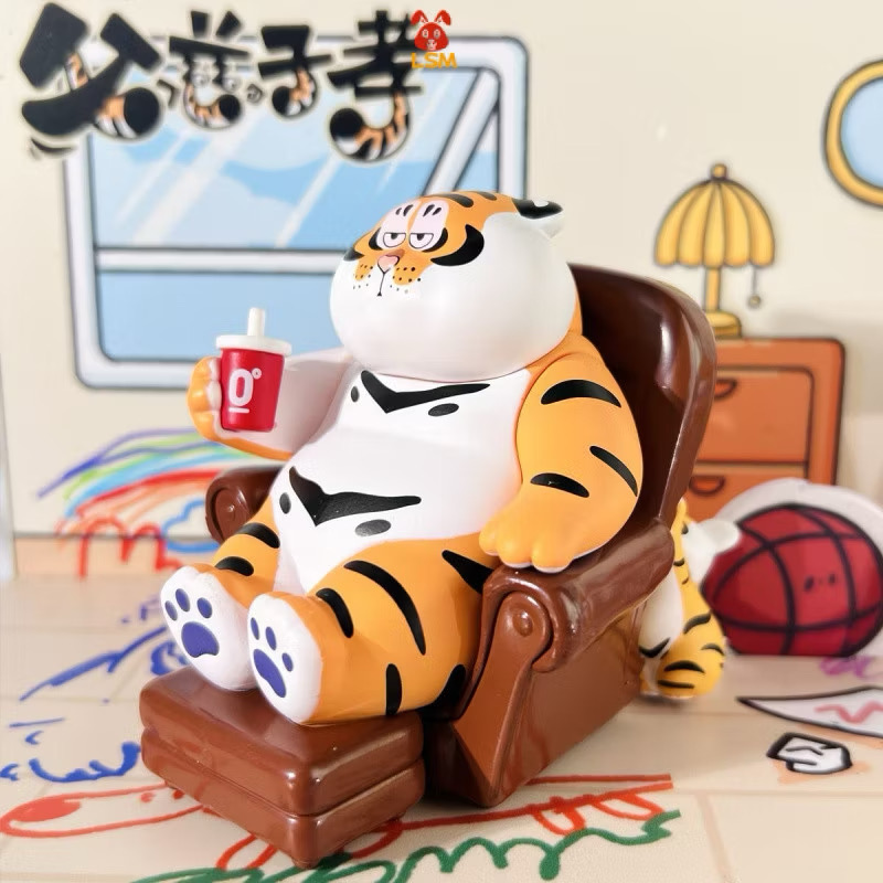 โมเดลได้ 1 ตัว | Panghu I,m Not Fat Tiger - Father & Stubborn Son Series by Funism