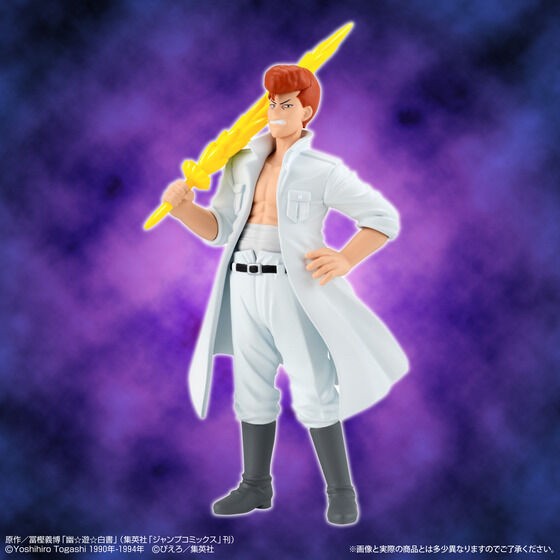 PRE-ORDER : HG YuYu Hakusho Figure Collection