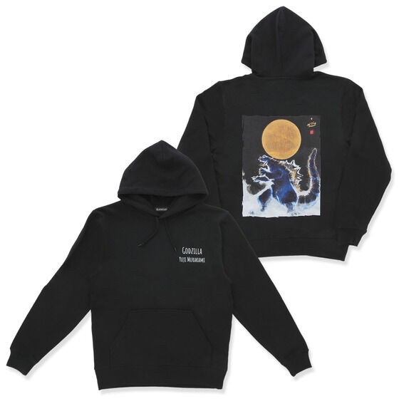 PRE-ORDER : Godzilla Yuji Murakami Hoodie