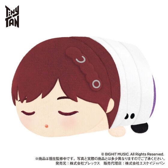 PRE-ORDER : Mochimochi Mascot TinyTAN vol.3 Purple Holidays ver. (Limited Edition)