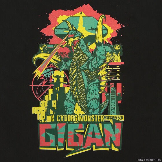 PRE-ORDER : Godzilla Gigan 1972 T-shirt feat.STUDIO696