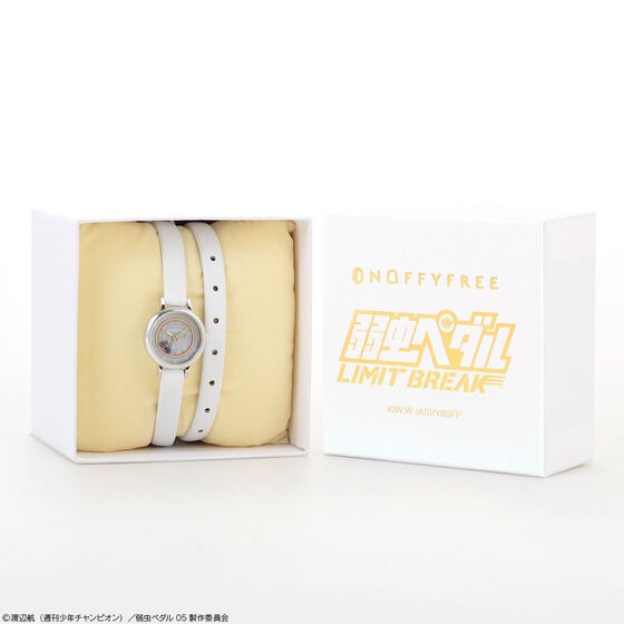 PRE-ORDER : ONOFFYFREE x Yowamushi Pedal LIMIT BREAK Watch