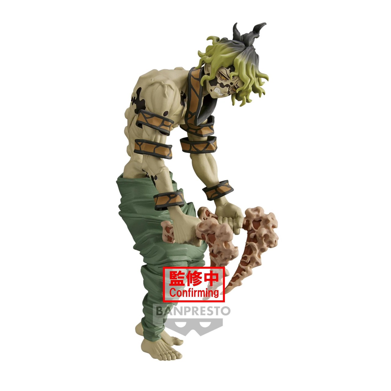 Pre-order : DEMON SLAYER: KIMETSU NO YAIBA FIGURE -DEMON SERIES- VOL.10 (A:GYUTARO)(B:GYOKKO)
