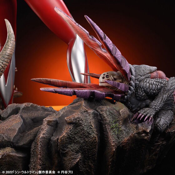 PRE-ORDER : Shin Ultraman Wonder Figure