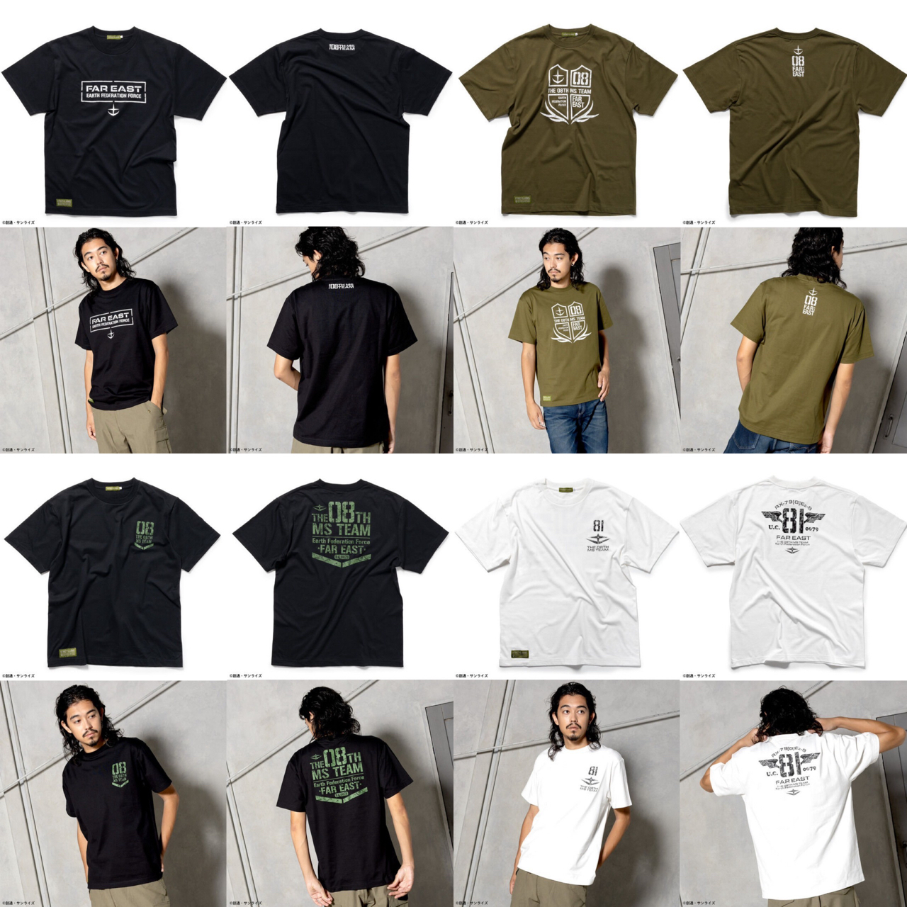 PRE-ORDER : STRICT-G.ARMS "Mobile Suit Gundam: The 08th MS Team" T-shirt