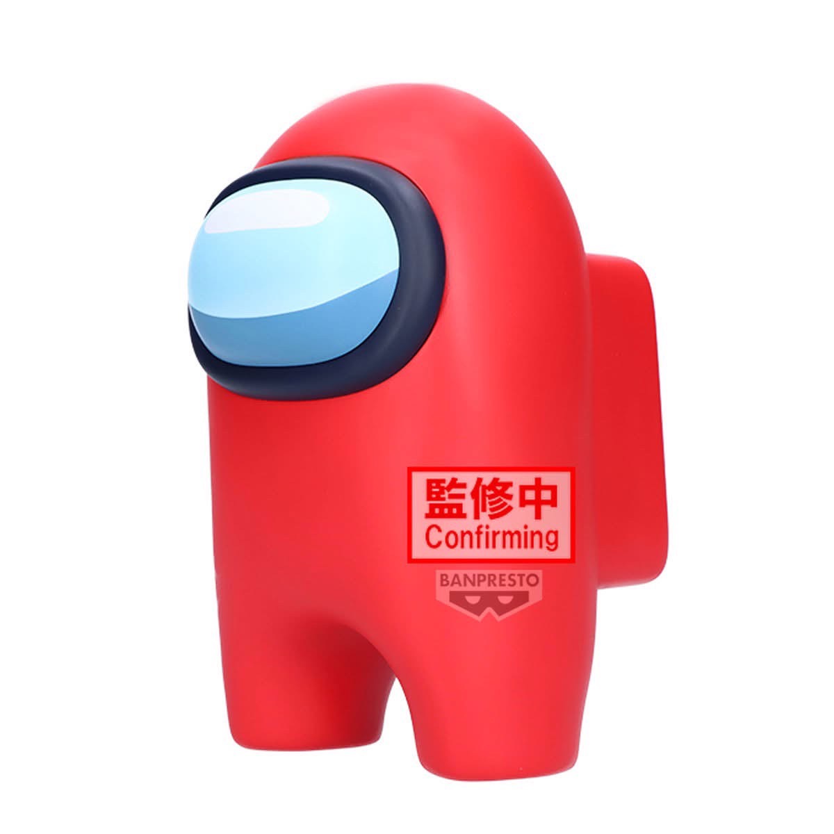 Pre-order : ฟิกเกอร์น่ารักก 11/2025 by Banpresto