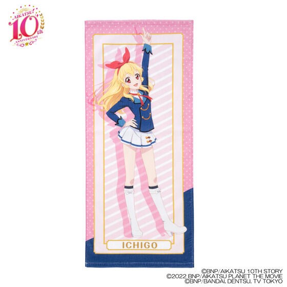 PRE-ORDER : Aikatsu! Series 10th ANNIVERSARY Face Towel Successive Protagonists