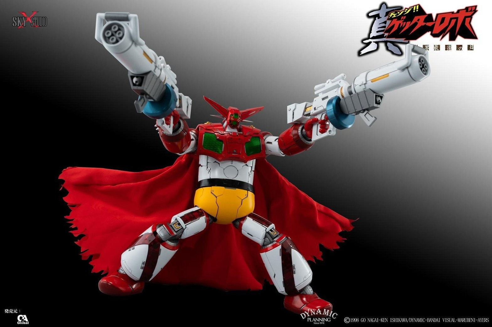 Pre-order : Getter Robo Armageddon Getter 1 by Sky X Studio