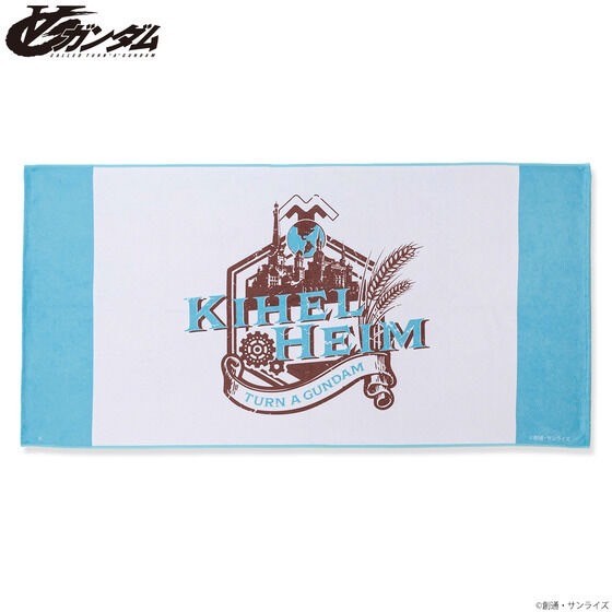 PRE-ORDER : ∀ Gundam Kihel/Dianna Series / Mobile Suit Gundam ZZ Haman Karn Series Bath Towel