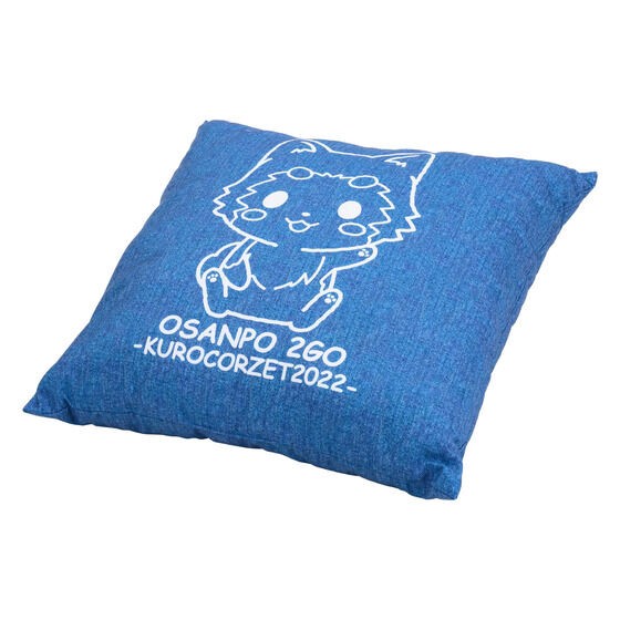 PRE-ORDER : KUROCORZET2022 Home Time Cushion