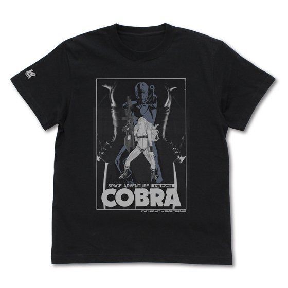 PRE-ORDER : VIDESTA Space Adventure Cobra (Movie Version) LD T-shirt