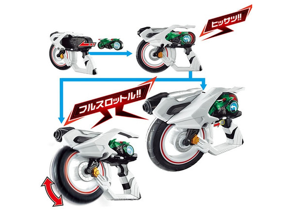 Masked Rider Drive - DX Zenrin Shooter by Bandai