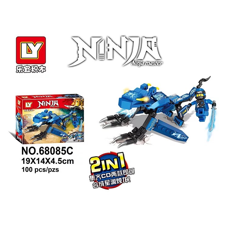 LY 68085 A-D Ninjago