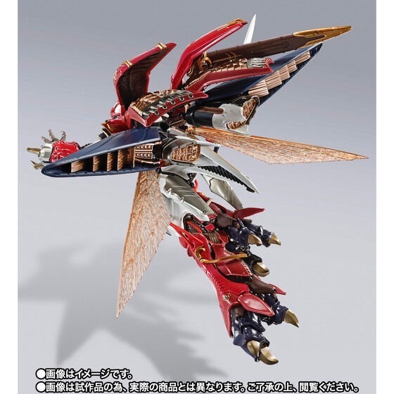 PRE-ORDER : METAL BUILD DRAGON SCALE BELLVINE (Leader of the NA royal Knights specification)