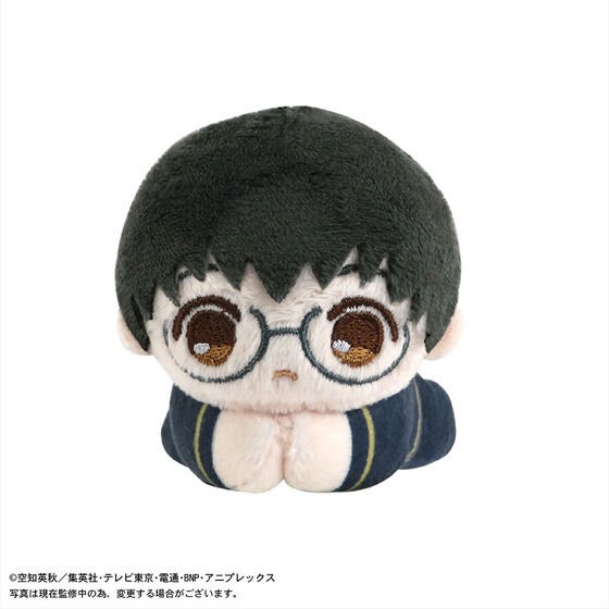 PRE-ORDER : Gintama Hagu Character Collection 3