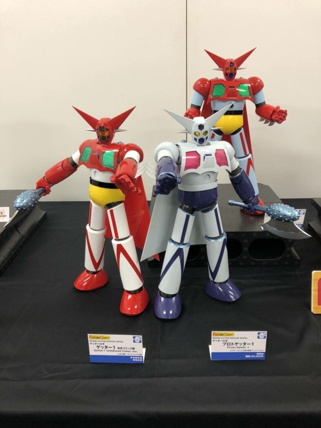 Grand Action Bigsize Model Getter 1 40CM by Future Quest x Evolution Toy