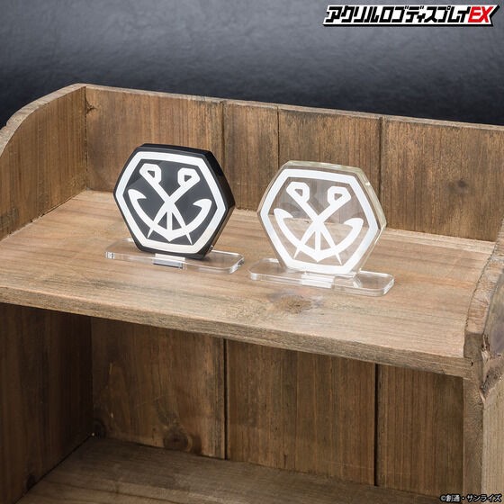 PRE-ORDER : Acrylic Logo Display EX Gundam Reconguista in G Pirate Squad Mark