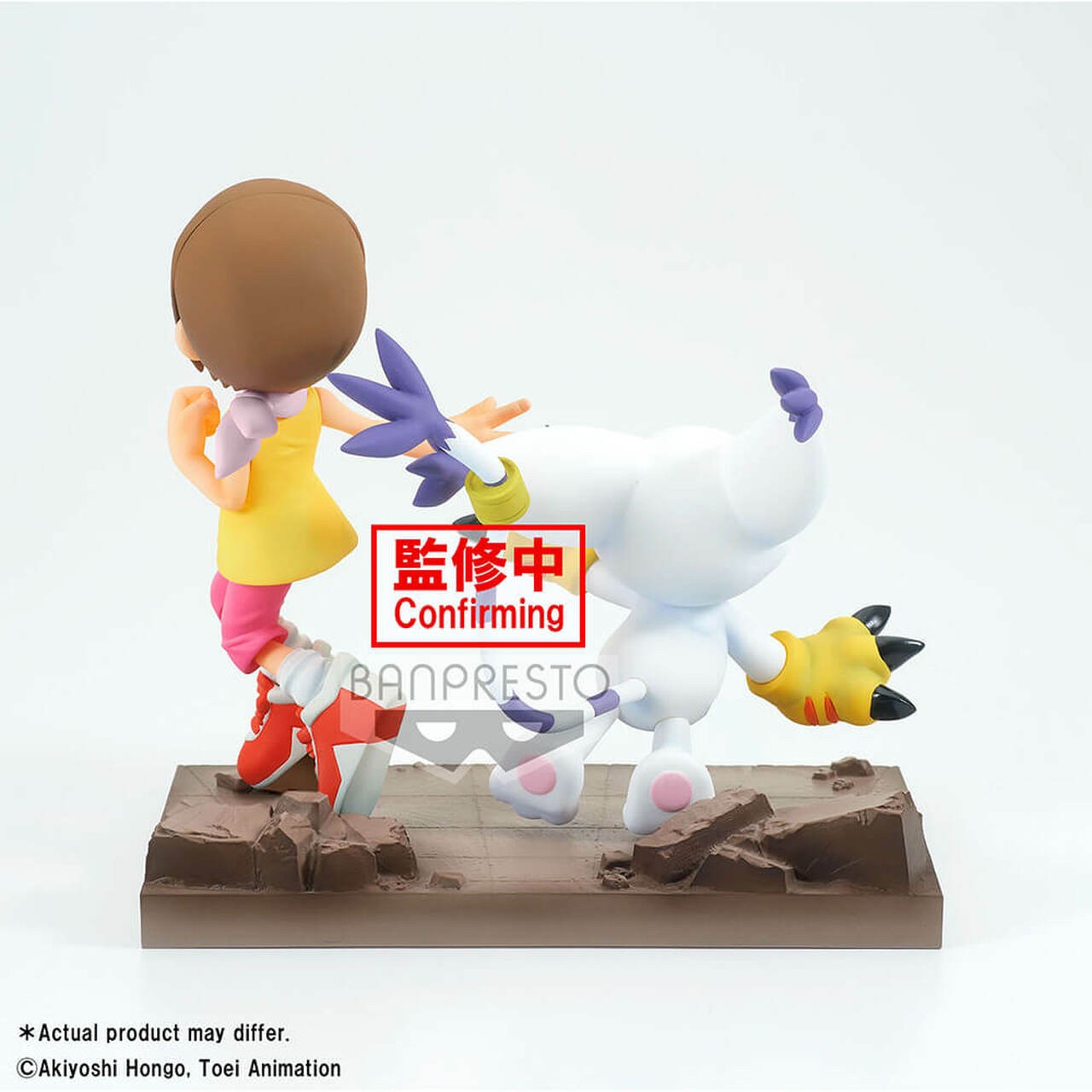 Digimon Adventure DXF ~Adventure Archives~ HIKARI & TAILMON (OVERSEA LIMITED ITEM)