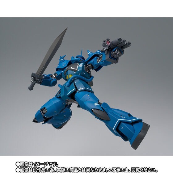 PRE-ORDER : GUNDAM FIX FIGURATION METAL COMPOSITE MS-07B GOUF