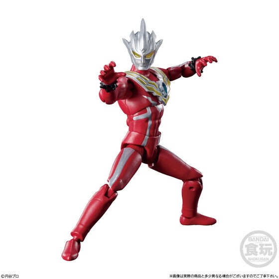 PRE-ORDER : Chodo α Ultraman 2 (10 pcs)