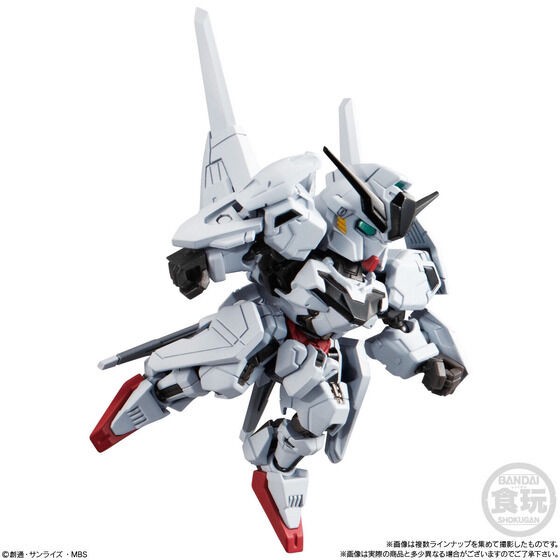 PRE-ORDER : Mobility Joint Gundam Vol.6 (10 pcs)
