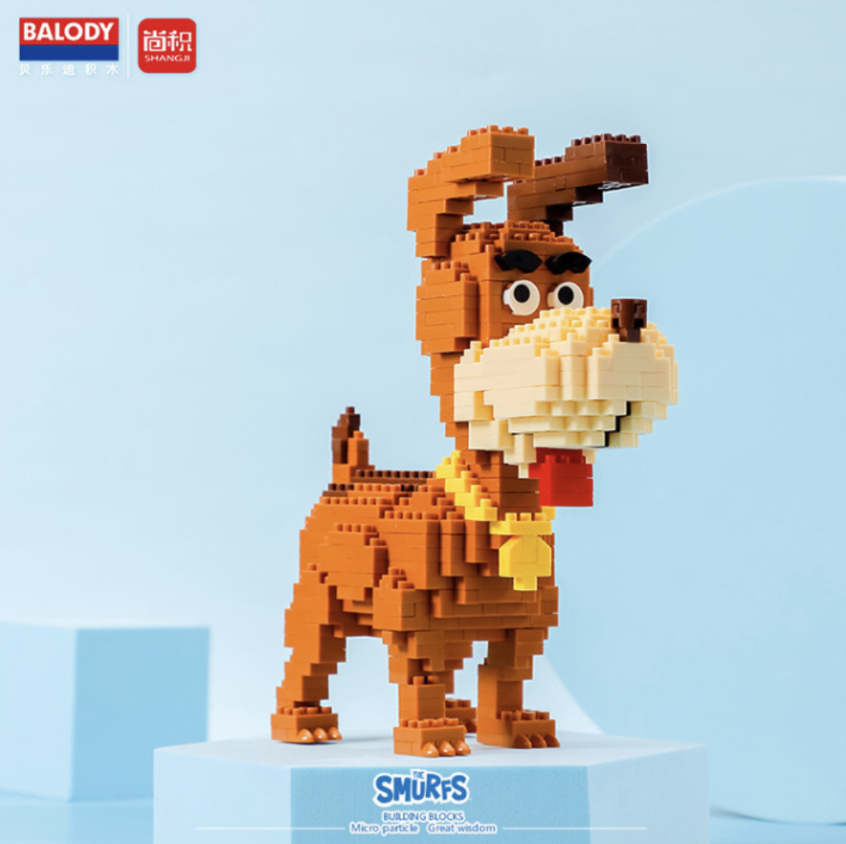 เลโก้นาโน Size XL - Balody 18348-18356 The Smurfs