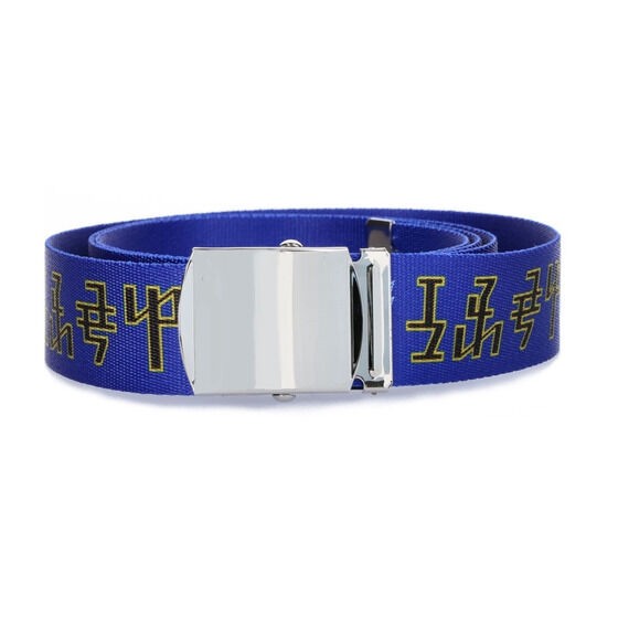 PRE-ORDER : Ohsama Sentai King-Ohger Yanma Gust Gacha Belt