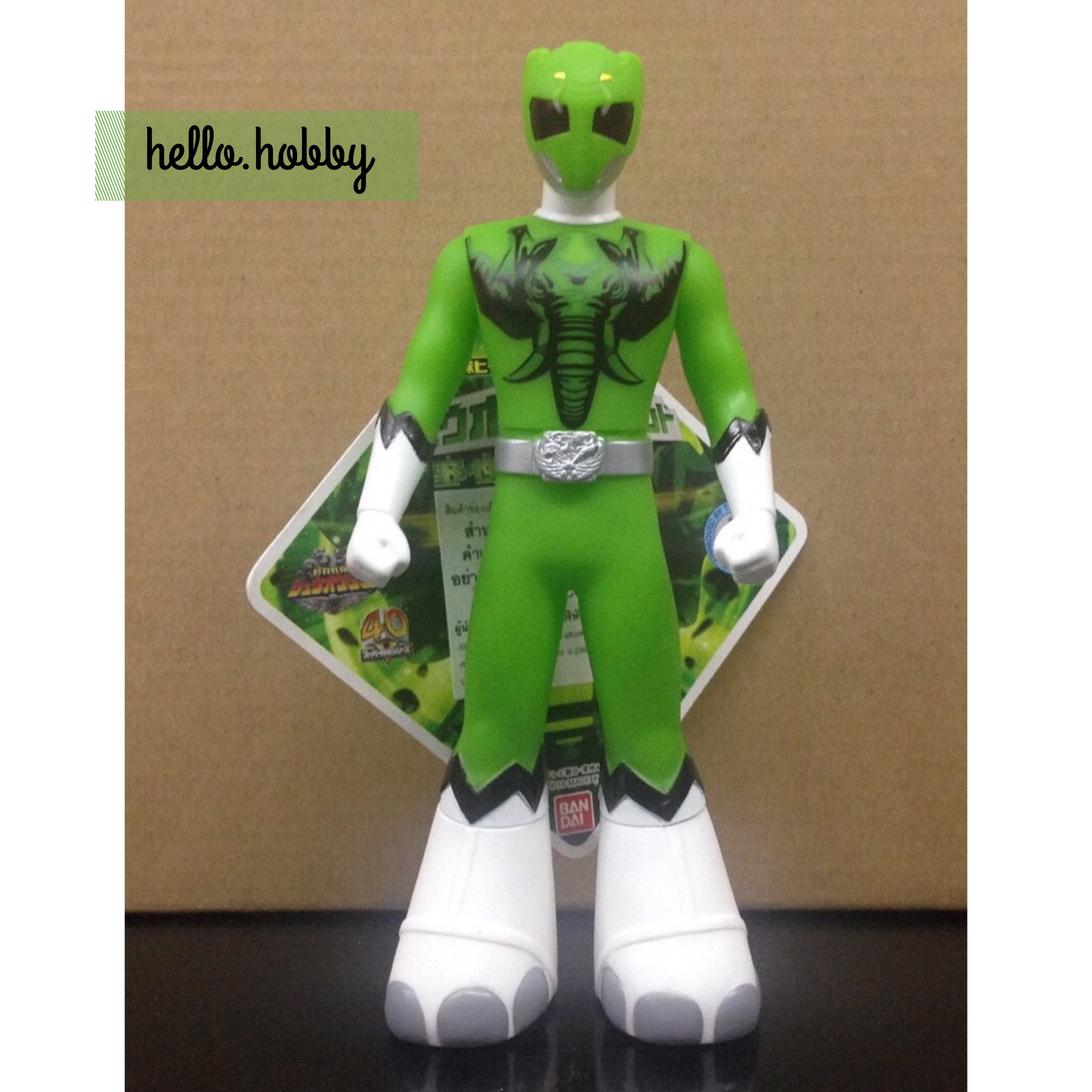 Doubutsu Sentai Zyuohger - SHEX Zyuoh Elephant Wildness Release Mode by Bandai