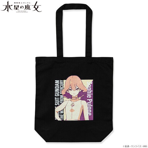 PRE-ORDER : Mobile Suit Gundam The Witch from Mercury Character Design Second Tote Bag