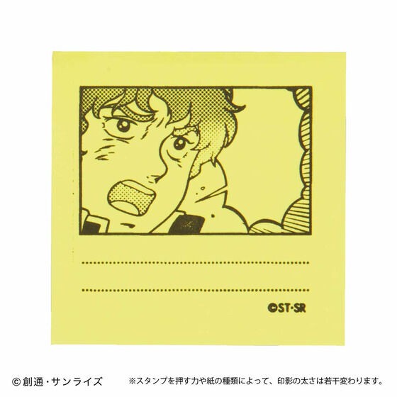 PRE-ORDER : Mobile Suit Gundam Shachihata Memopon (6 types in total)