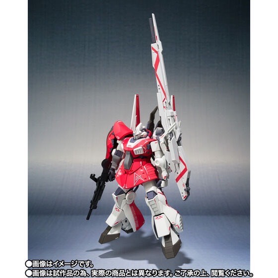 PRE-ORDER : ROBOT SPIRITS (Ka signature) <SIDE MS> Amuro Ray's Dijeh