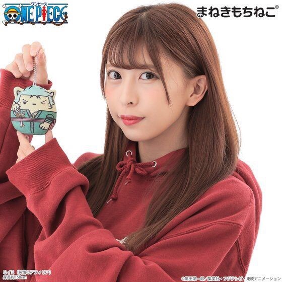 PRE-ORDER : Maneki Mochi Neko Mascot Charm