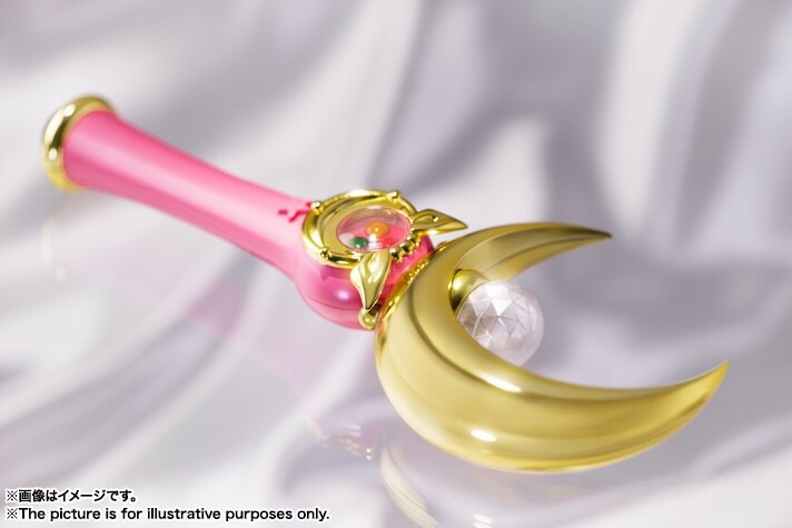 Pre-order : PROPLICA MOON STICK (Repeat)