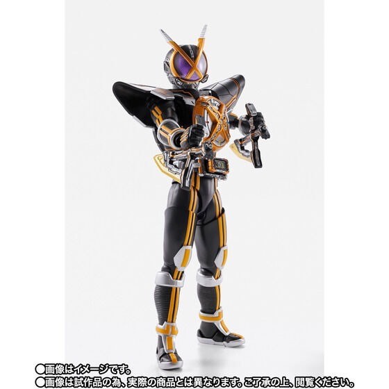 PRE-ORDER : S.H.Figuarts (Shinkocchou Seihou) Kamen Rider NEXT KAIXA