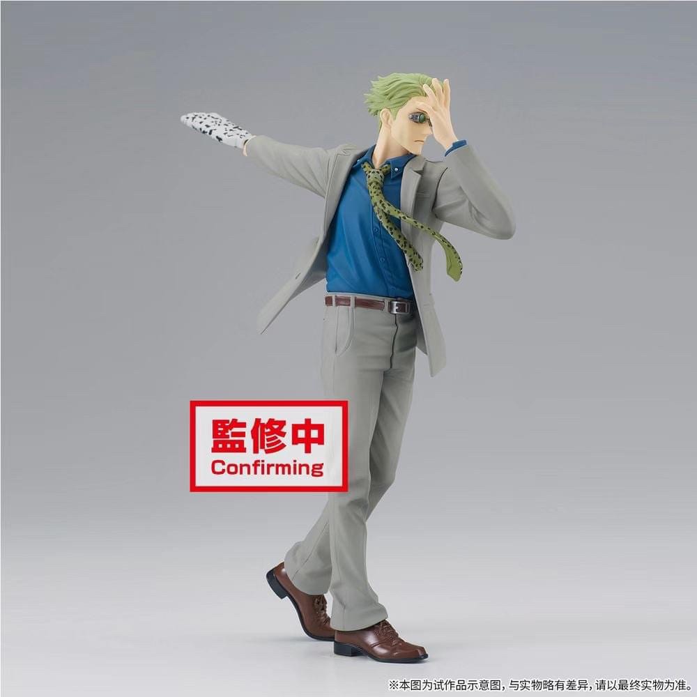 Pre-order : JUJUTSU KAISEN FIGURE -KENTO NANAMI-