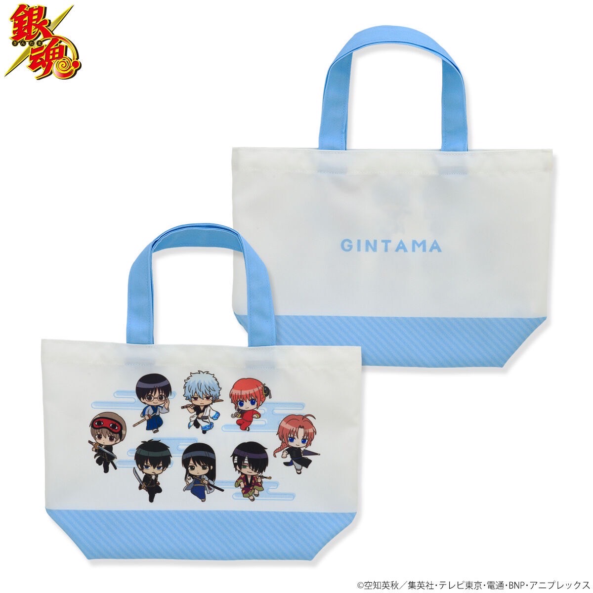 PRE-ORDER : Gintama Tobikome Bubble