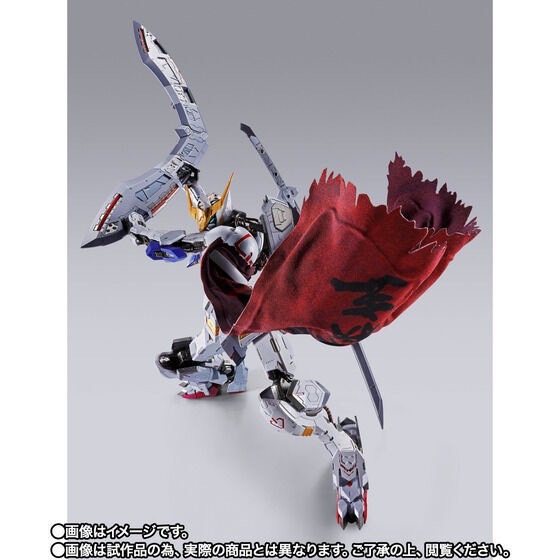 PRE-ORDER : METAL BUILD Gundam Barbatos (4th form) + Boomerang Mace