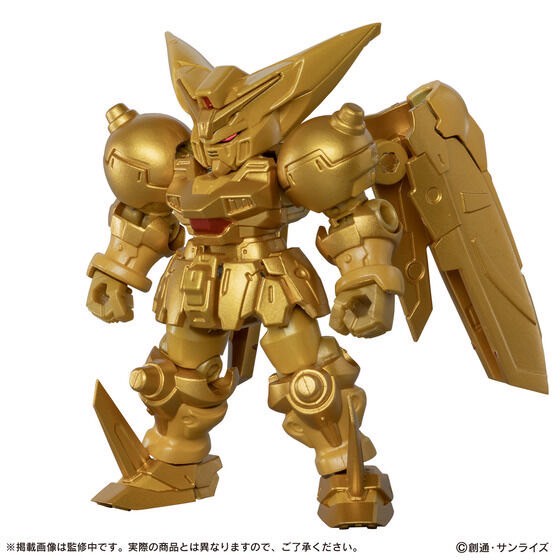 PRE-ORDER : MOBILE SUIT Gundam ENSEMBLE EX54 Master Gundam Hyper Mode