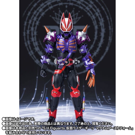 PRE-ORDER : S.H.Figuarts Kamen Rider Buffa Zombie Form