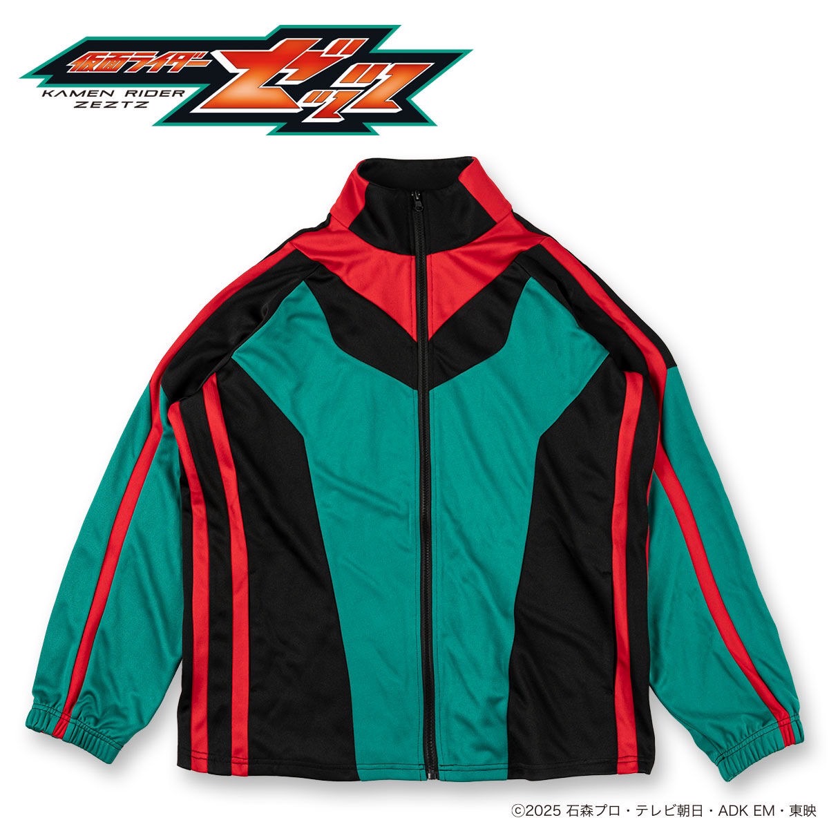 PRE-ORDER : Kamen Rider Zeztz x KANGOL SPORT