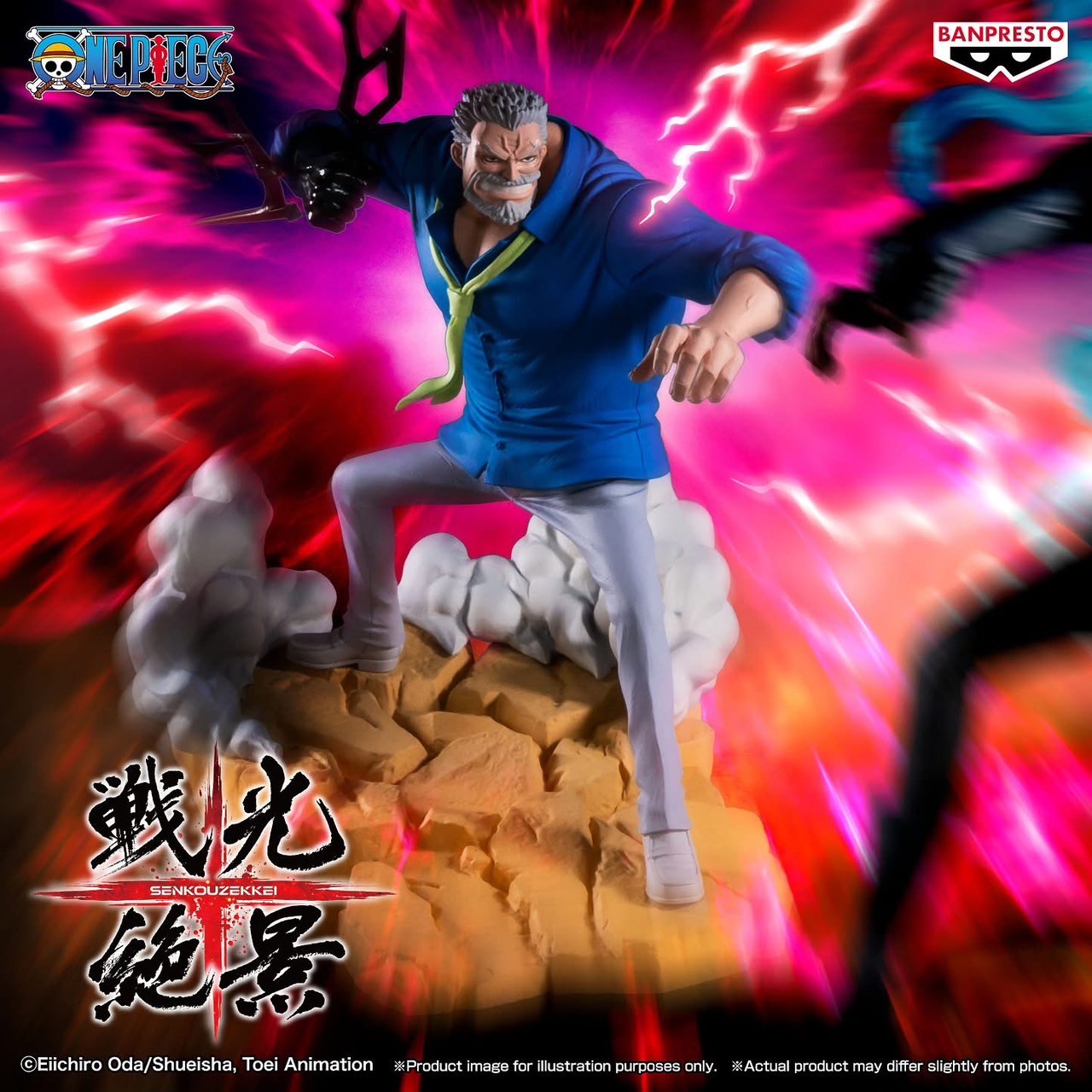 Pre-order : ONE PIECE 05/2025 by Banpresto