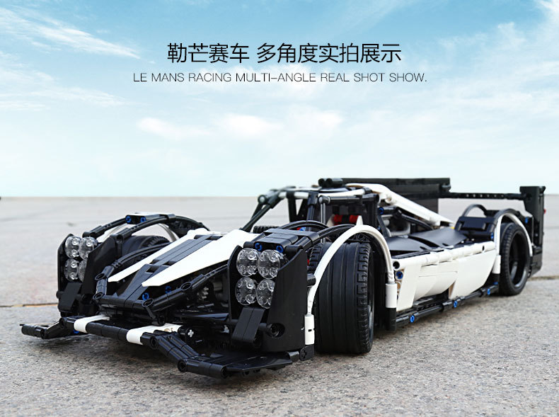 Lepin 23018 Porsche 919 Hybrid MOC-5530 2207pcs