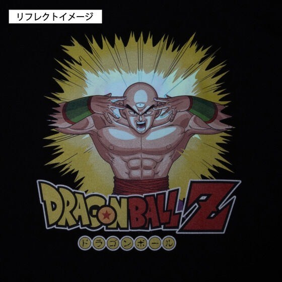 PRE-ORDER : Dragon Ball Z Taiyoken!!!!! Reflective T-shirt (all 4 types)